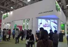 廈門會展服務(wù) 汽車展覽行業(yè)的發(fā)展與機(jī)遇